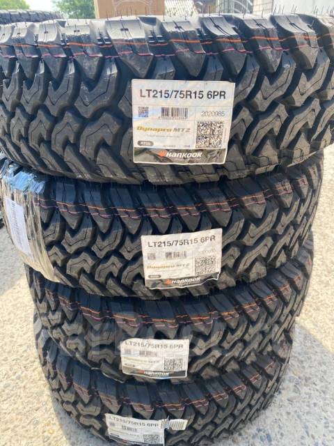 Hankook 215 75 r15. Hankook rt05. Dynapro mt2 rt05. Шины МТ 215 75 15. 215/75r15 TL Hankook 100/97q Dynapro mt2 rt05.