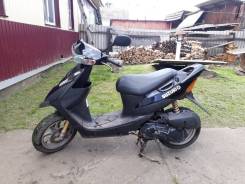Suzuki ZZ Inch Up Sport 