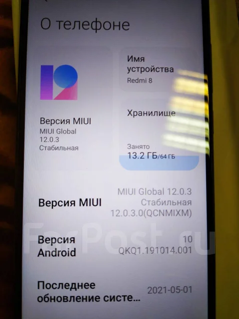 Xiaomi Redmi 8. �/�, ������� ����
