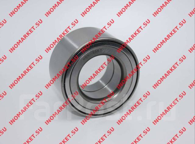  Narichin NBN-2263 NBN2263 