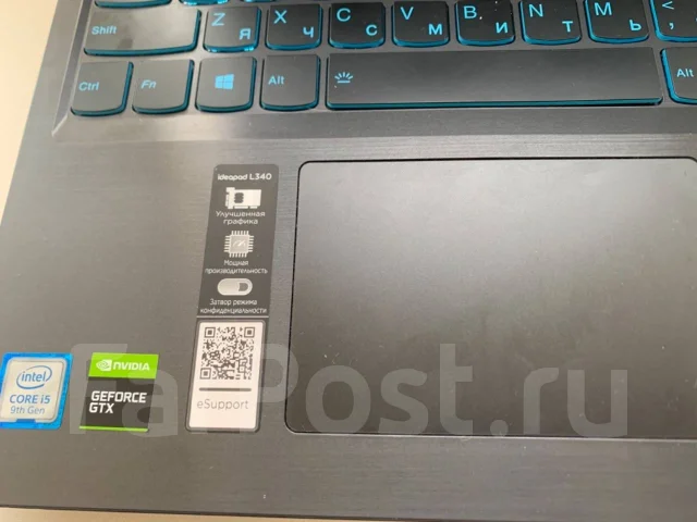 Lenovo IdeaPad L340-15IRH. 15", 2,4����, ��� 8 ��, ���� 500���, WiFi: 1, Bluetooth: 1, ����������� �� 8��. ����