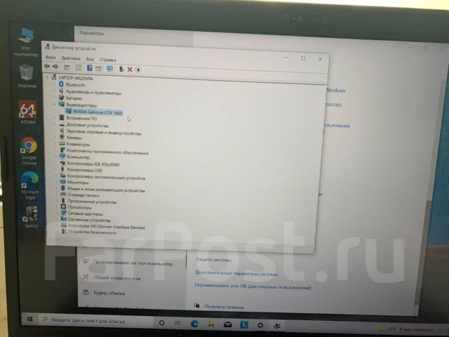 Lenovo IdeaPad L340-15IRH. 15", 2,4����, ��� 8 ��, ���� 500���, WiFi: 1, Bluetooth: 1, ����������� �� 8��. ����