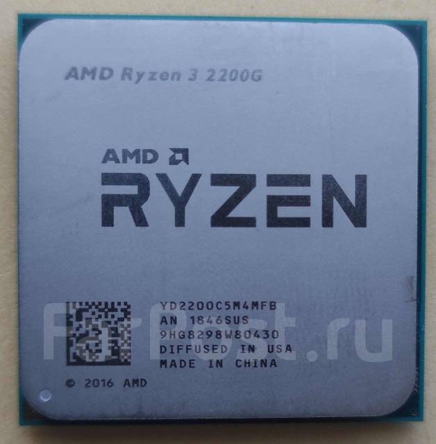 Ryzen 5 3 2200g