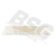 ������ ���������� ������ / OPEL Vectra-B Basbug BSG65145003 BSG65145003 ����