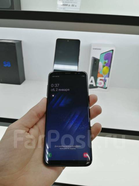 Samsung Galaxy S8 64GB В идеале. Гарантия StarPhone - Смартфоны и ...