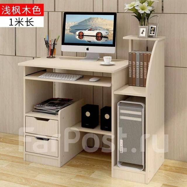 Стол письменный - Мебель во Владивостоке