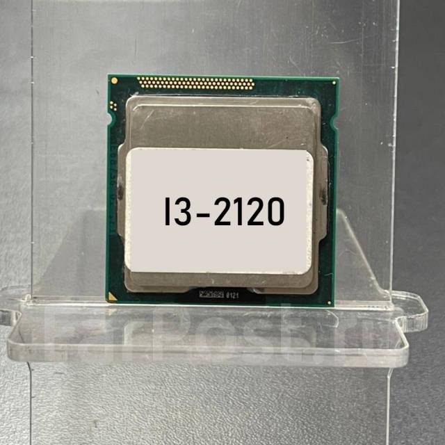 I3 2120 характеристики. Intel Core i3 2120. Процессор Intel Core i3-2120t Sandy Bridge. I3 2120. I3 2120 цена.