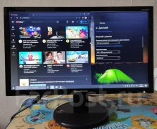 Packard Bell. 19.5" ����