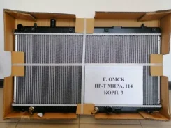 �������� Honda Mobilio Spike 02-08� 19010-RFA-901 ����