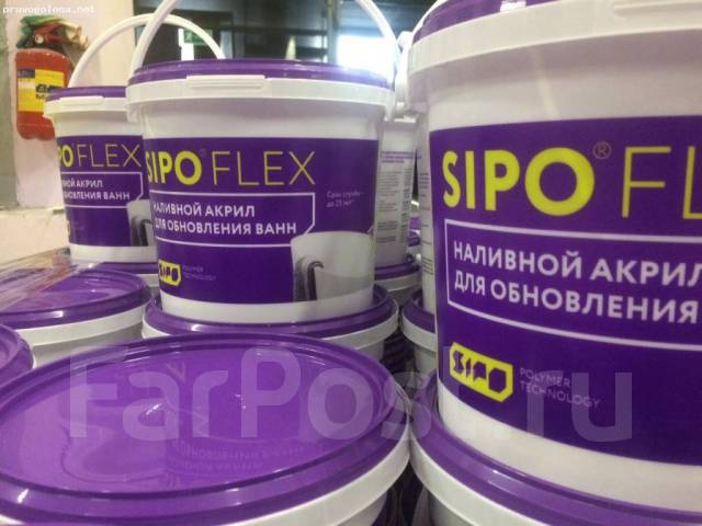 Жидкий акрил 3000р, в наличии. Цена: 3 000₽ во Владивостоке