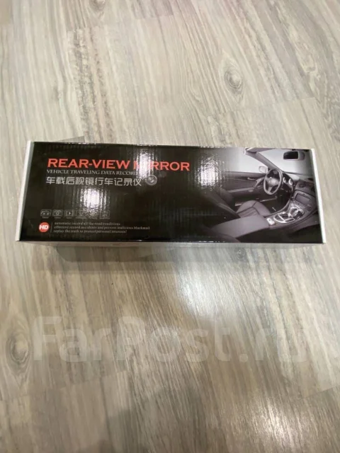 Rearview Mirror ����