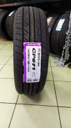 Nexen Classe Premiere 671. ������, 2021 ���, ����� ����