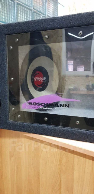 BM Boschmann ����