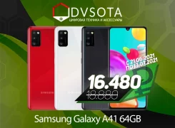 Samsung Galaxy A41. �����, ������, 3G, 4G LTE, Dual-SIM ����