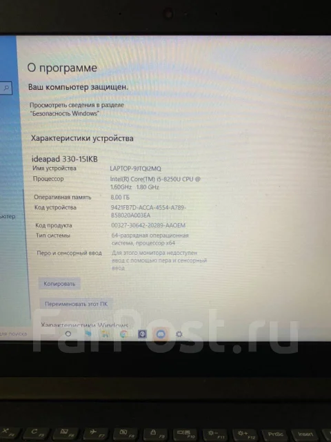 Lenovo IdeaPad 330. 15.6", ��� 8 ��, WiFi: 1, Bluetooth: 1 ����