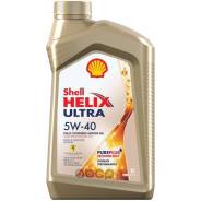 Shell Helix. 5W-40, , 1,00. 