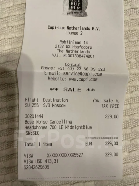 Bose Noise Cancelling Headphones 700 ����