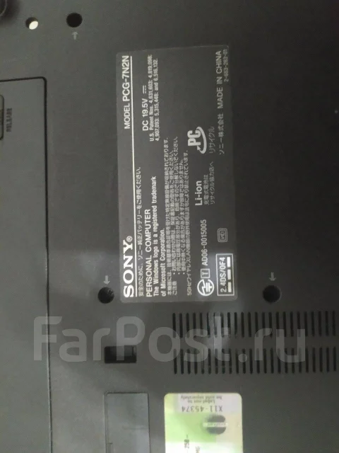Sony VAIO PCG. ��� 1024 ��, ���� 320���, WiFi: 1, Bluetooth: 1 ����