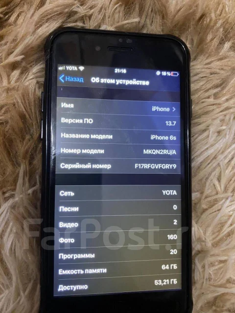 Apple iPhone 6s. �/�, ������, 4G LTE ����