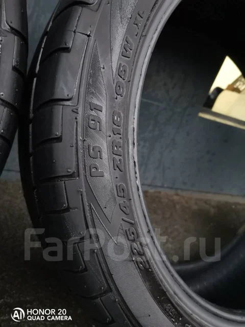 Pinso PS-91. ������, 2018 ���, �/�, ����� 5 % ����