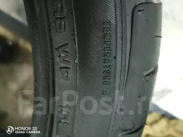 Pinso PS-91. ������, 2018 ���, �/�, ����� 5 % ����