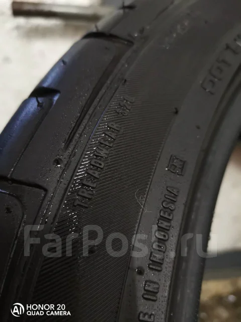 Pinso PS-91. ������, 2018 ���, �/�, ����� 5 % ����