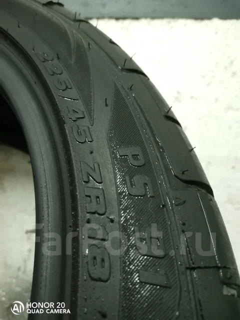 Pinso PS-91. ������, 2018 ���, �/�, ����� 5 % ����