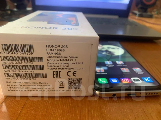 Honor 20S. �/�, �����, 4G LTE, Dual-SIM, NFC ����