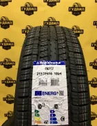 Triangle TR257. ������, 2021 ���, ����� ����