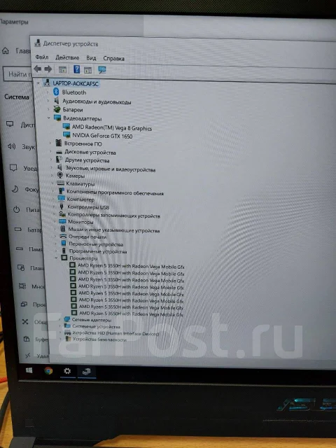 Asus TUF Gaming FX505DT. 15.4", ��� 8 ��, ���� 512���, WiFi: 1, Bluetooth: 1 ����