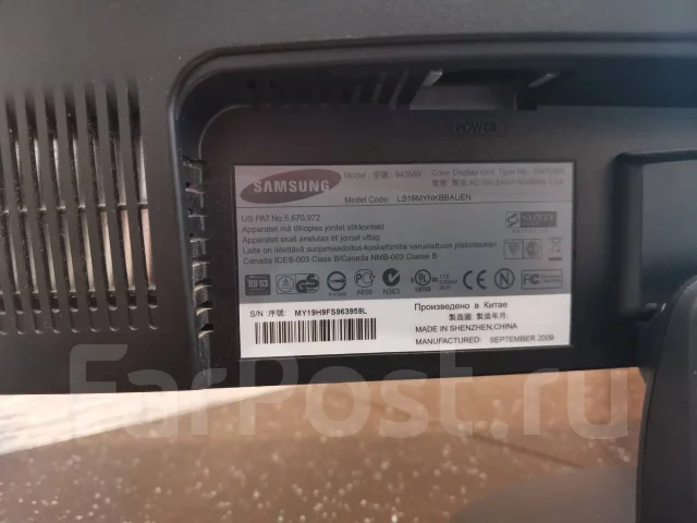 Samsung. 19" ����
