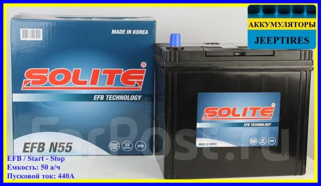 Solite. 50��.�., B24, 440��., ��������, ������������ ����� ����