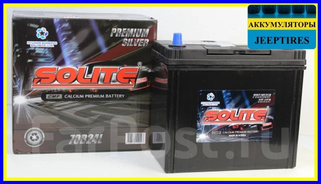 Solite. 59��.�., B24, 520��., ��������, ������������ ����� ����
