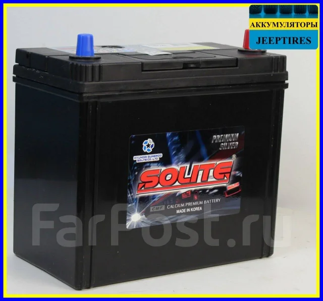 Solite. 59��.�., B24, 520��., ��������, ������������ ����� ����