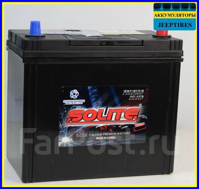 Solite. 59��.�., B24, 520��., ��������, ������������ ����� ����