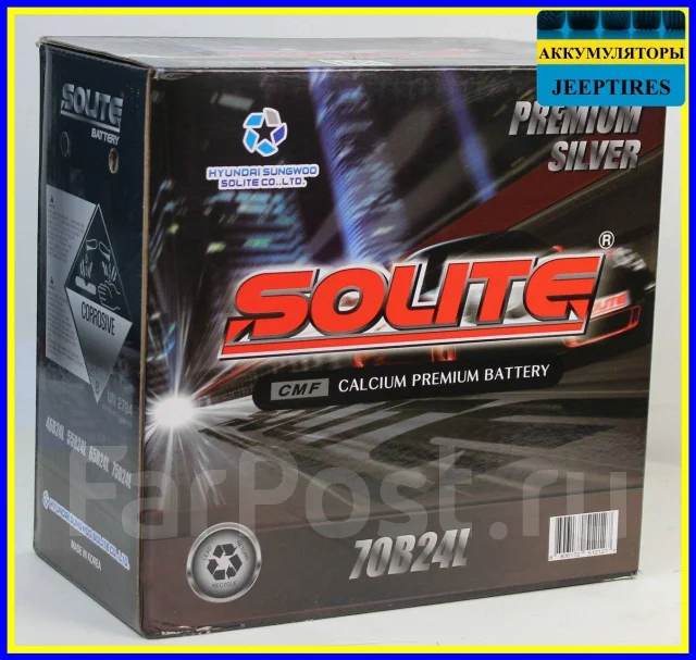 Solite. 59��.�., B24, 520��., ��������, ������������ ����� ����