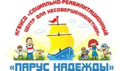 ���������� �� �����������. ������ "���� "����� �������". ����� ���������� 123 ����