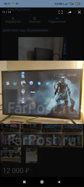 Sony PlayStation 3 Slim ����
