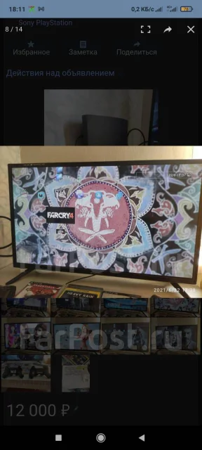 Sony PlayStation 3 Slim ����