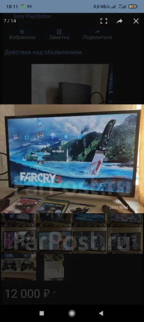 Sony PlayStation 3 Slim ����