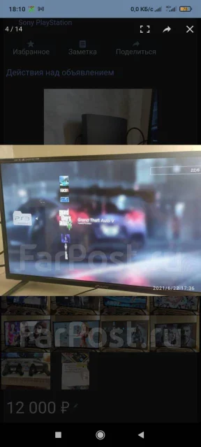Sony PlayStation 3 Slim ����