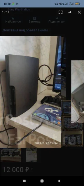 Sony PlayStation 3 Slim ����