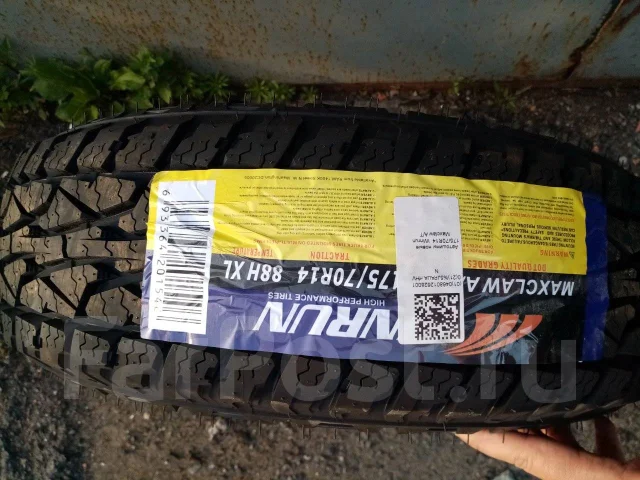 WinRun Maxclaw A/T. �����������, 2021 ���, ����� ����