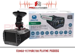 Playme Tetra P600SG ����