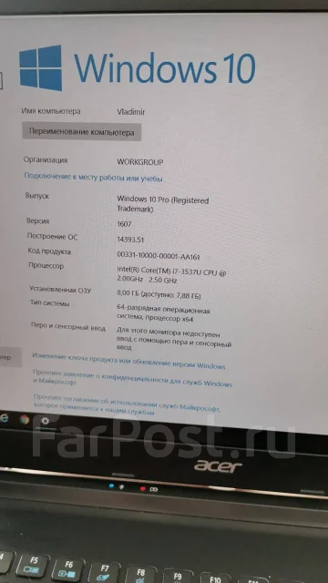 Acer Aspire V5-572G. ��� 8 ��, ���� 500���, WiFi: 1, Bluetooth: 1, ����������� �� 5��. ����