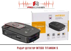 Intego ����
