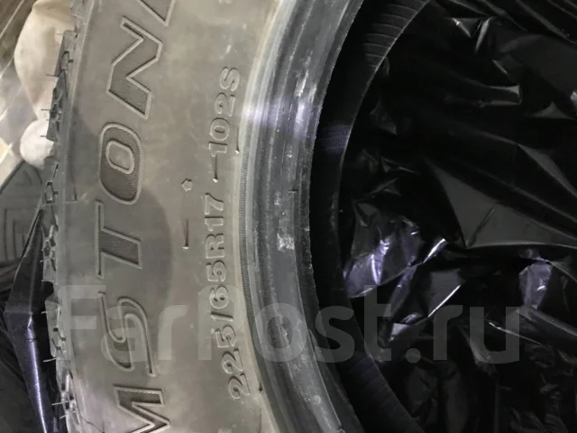 Streamstone. ������, ��� �����, 2020 ���, �/�, ����� �� 5 % ����