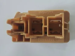 ������� ��� 3 �������������� � ���� ��������������� Toyota Original 8262020170 ����