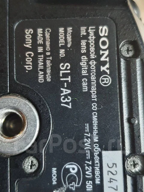 Sony Alpha SLT-A35 ����