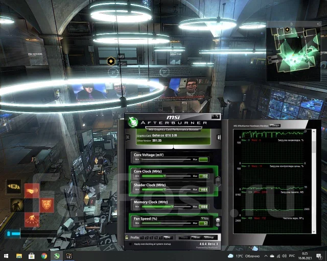 GeForce GTX 570 ����